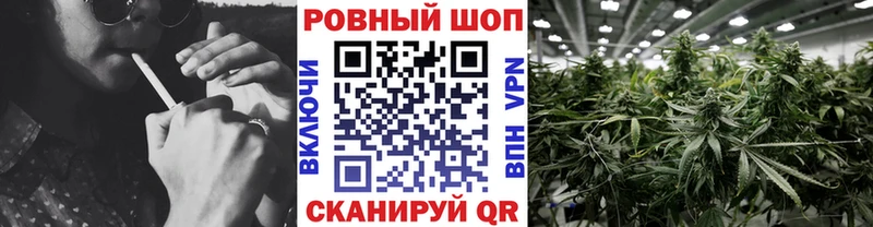 Цена Минусинск MDMA  КОКАИН 
