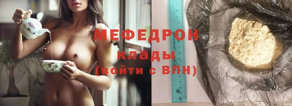 гашиш Богданович