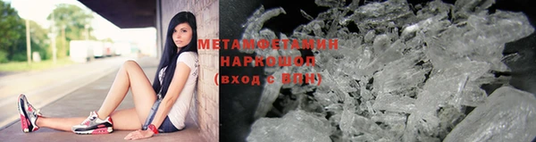 гашиш Богданович