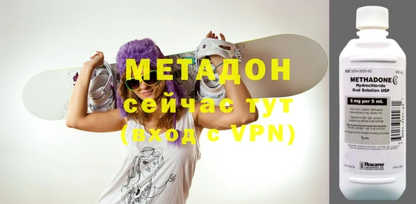 MESCALINE Богородицк