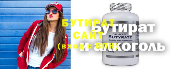 прущий лед Покровск