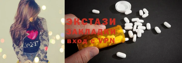 гашиш Богданович