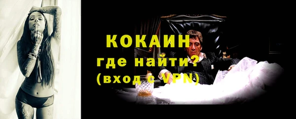 apvp Бугульма