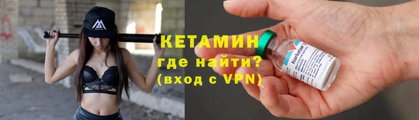 гашиш Богданович