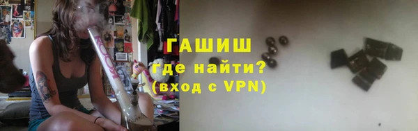 apvp Бугульма