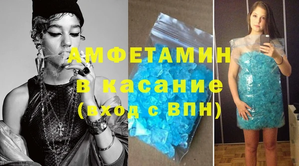 MESCALINE Богородицк