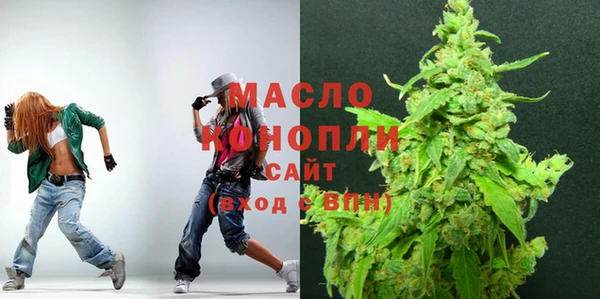 MESCALINE Богородицк