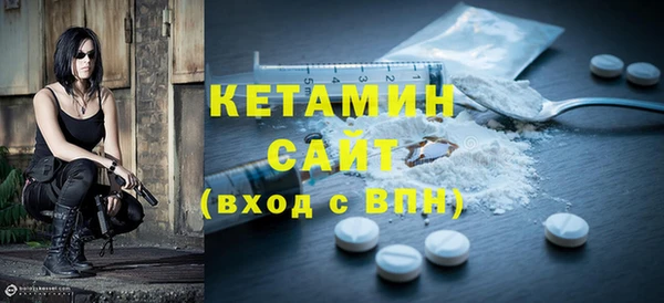 гашиш Богданович