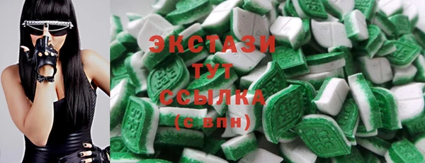 MESCALINE Богородицк
